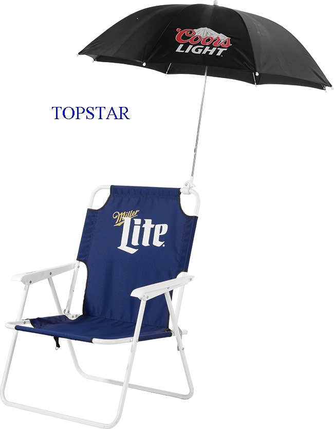 Folding Camping Chair