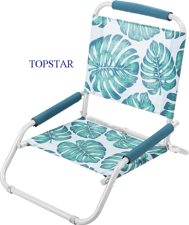 Beach Chair Top 2027 Topstar