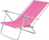 BEACH CHAIR